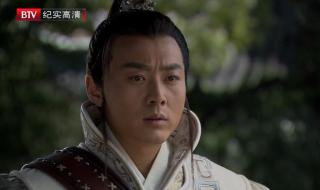 唐太宗李世民片尾曲 唐太宗李世民片尾曲