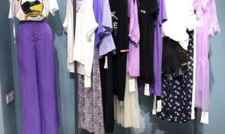 香港品牌女装 香港品牌女装